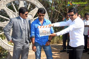 Aadi-Srihari Film Muhurat