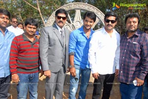 Aadi-Srihari Film Muhurat