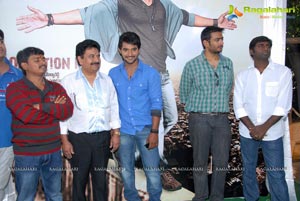 Aadi-Srihari Film Muhurat