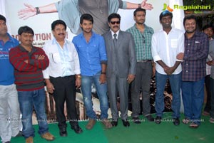 Aadi-Srihari Film Muhurat