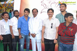 Aadi-Srihari Film Muhurat