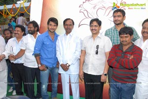 Aadi-Srihari Film Muhurat