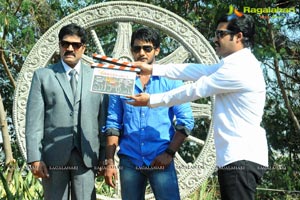 Aadi-Srihari Film Muhurat