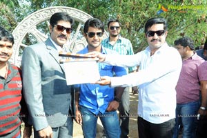 Aadi-Srihari Film Muhurat