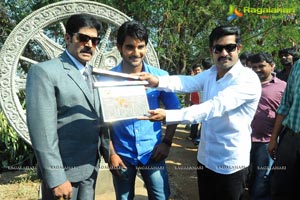 Aadi-Srihari Film Muhurat