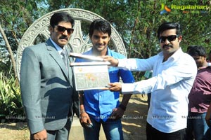 Aadi-Srihari Film Muhurat