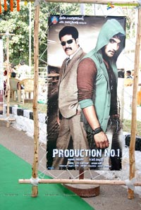 Aadi-Srihari Film Muhurat