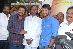 Aadi-Srihari Film Muhurat