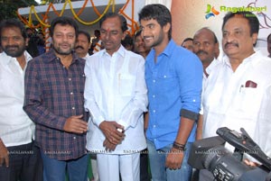 Aadi-Srihari Film Muhurat