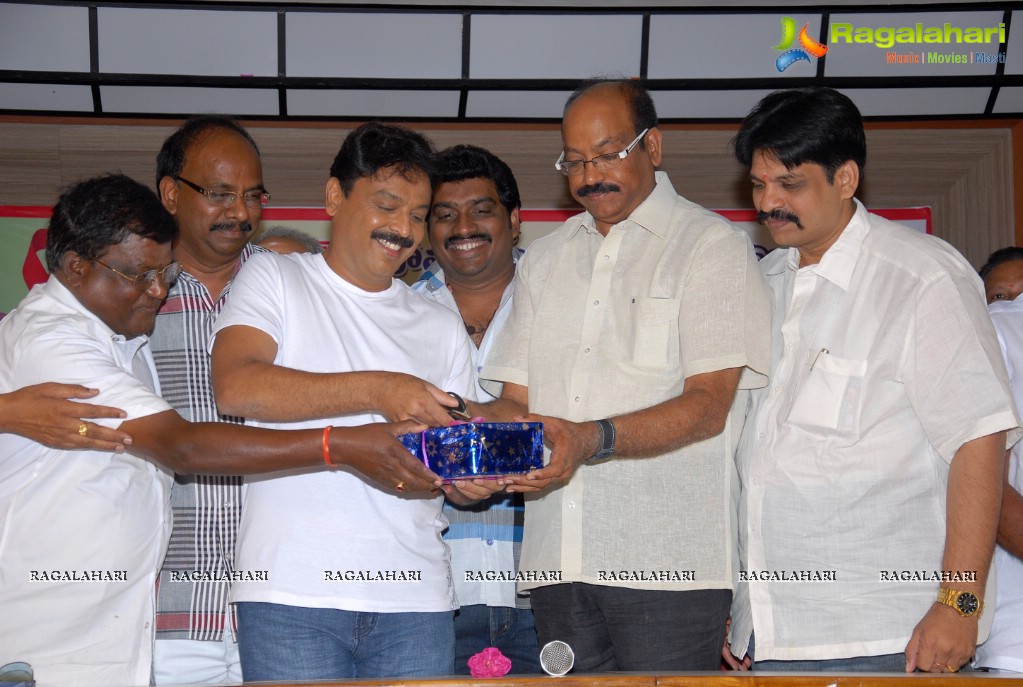 Aids Chaitanya Geetham Music Album Launch