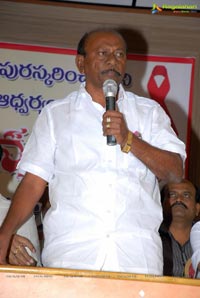 Aids Telugu Song