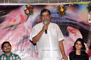 Anarkali Telugu Cinema Music
