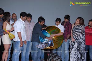 Aravind 2 Audio Release