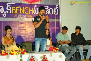 Back Bench Student Press Meet