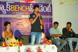 Back Bench Student Press Meet