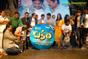 Bakara Music Launch