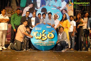 Bakara Music Launch