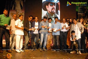 Bakara Music Launch