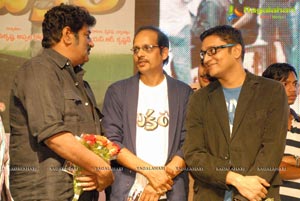 Bakara Music Launch