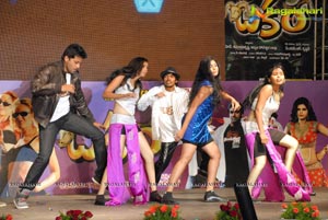 Bakara Music Launch