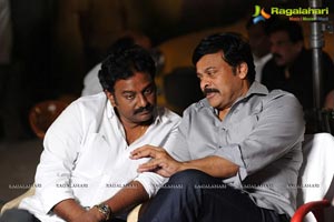 Megastar on Naayak Sets