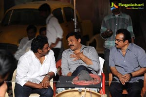 Megastar on Naayak Sets