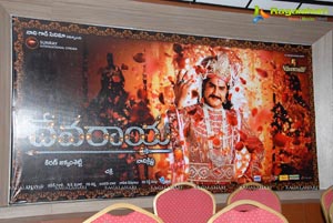 Devaraya Success Meet