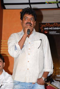 Devaraya Success Meet