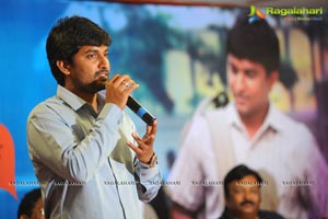 Yeto Vellipoyindi Manasu Press Meet