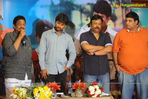 Yeto Vellipoyindi Manasu Press Meet