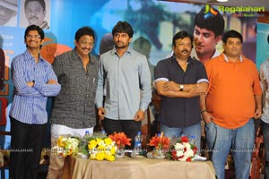 Yeto Vellipoyindi Manasu Press Meet