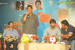 Yeto Vellipoyindi Manasu Press Meet