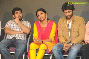 Gajaraju Press Meet