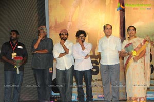 Ko Ante Koti Music Release