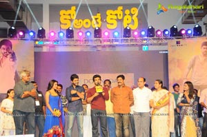 Ko Ante Koti Music Release