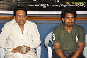 Kothaga Logo Launch