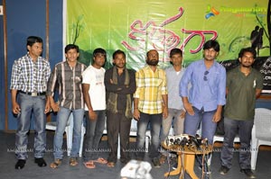 Kothaga Logo Launch