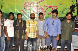 Kothaga Logo Launch