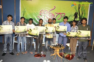 Kothaga Logo Launch