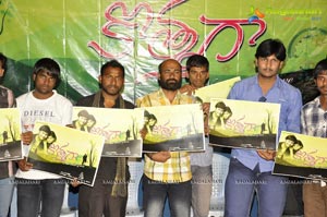 Kothaga Logo Launch