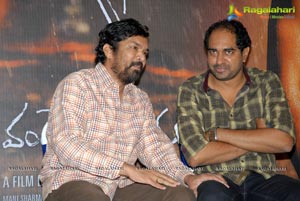 KVJ Success Meet