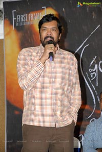 KVJ Success Meet