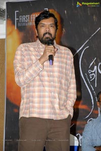 KVJ Success Meet