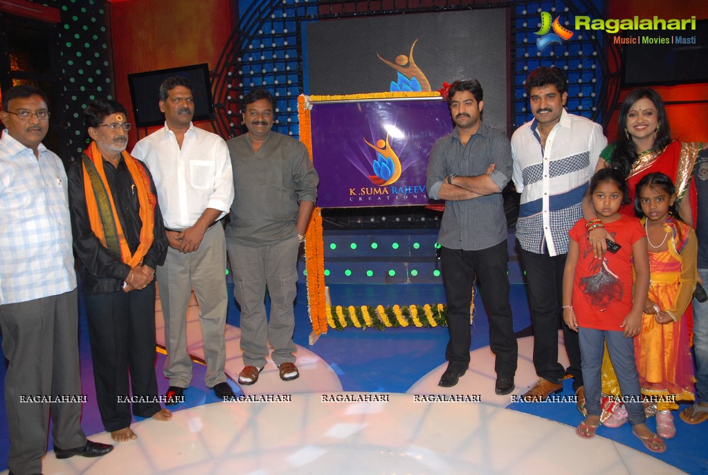 NTR launches K.Suma Rajeev Creations Logo & Lucku Kicku Game Show