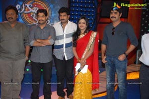 Lacku Kicku Muhurat