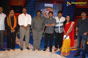 Lacku Kicku Muhurat