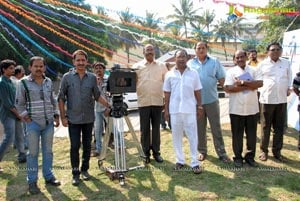 Mangam Srinivas Simmi Das Film