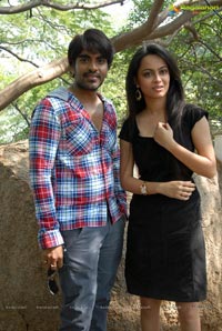 Mangam Srinivas Simmi Das Film