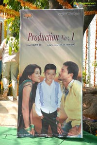 Manoj Nandam Srividya Film