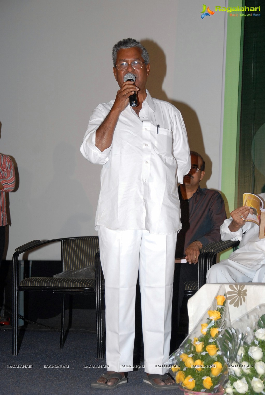 Mega Chiranjeevitham Book Launch